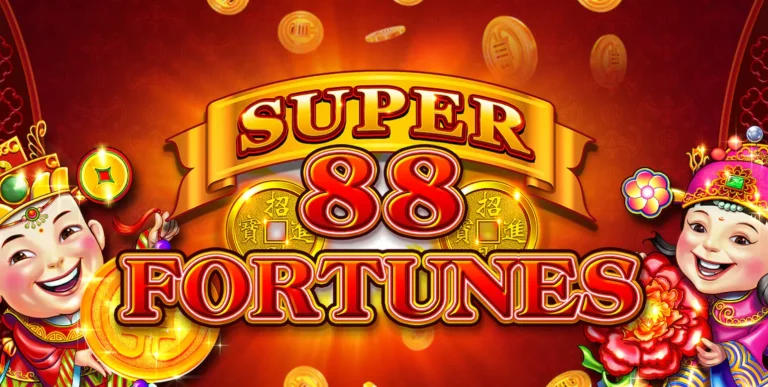 Super88 as a Brand: The Technology Driving Slot88
